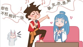 大藕的深情演唱现场
