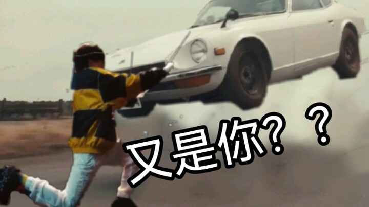 Kenshi Yonezu, who can never be killed