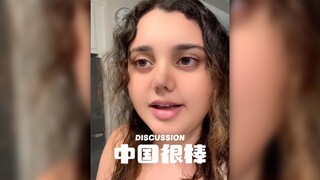 来中国留学后，才知道原来中国这么棒👍