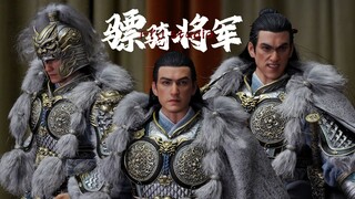 狮盔银铠 骠骑将军！【FYJstudio】三国群雄传 马超 拆箱分享！
