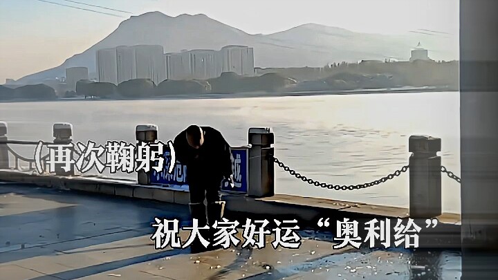 “Jokes about memes, not people—Guai Ge is a real man”