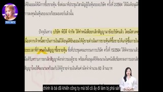 #MV-KCV Review Vườn Sao Băng bản Thái tập 8