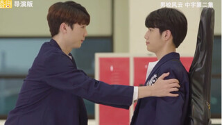 【TinSea｜男校风云】说话还算理智，身体已经发起进攻！