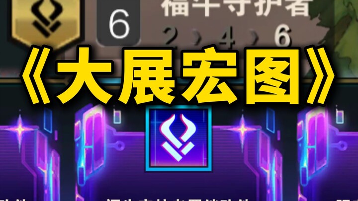 [Class Talk & Sing] Singing Karaoke Inside the Lucky Cow