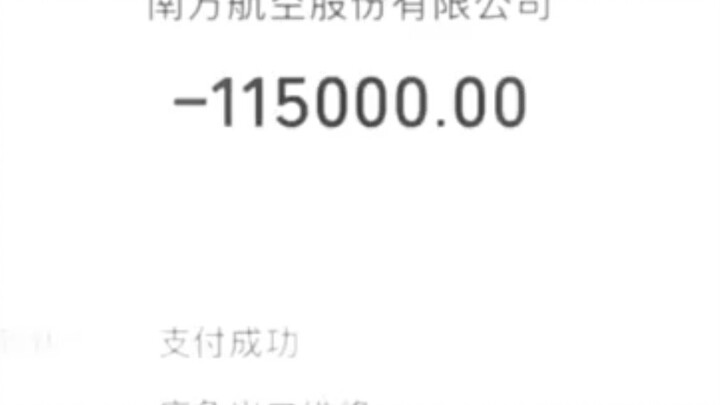 Chuyến bay này hơi đắt một chút.