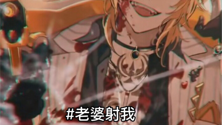 Luca厨精神状态
