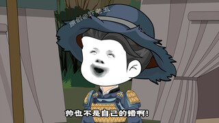 第六十集：传授宗师境界修炼之法