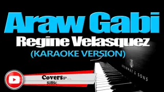 Araw gabi Karaoke