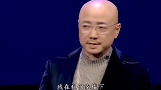 谈当年演的角色太深入人心了，太逗了！