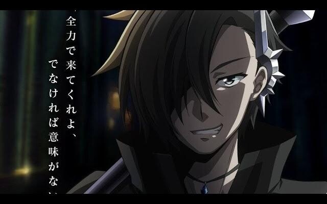 แบล็กซัมมอนเนอร์