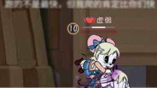 Trò chơi di động Tom và Jerry - Michelle là vua của sự yếu đuối về tốc độ!