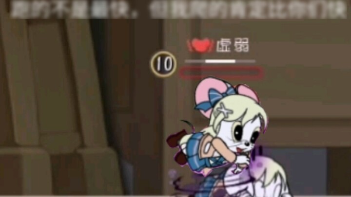 Game Seluler Tom dan Jerry-Michelle adalah raja kelemahan kecepatan!