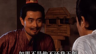 “如果不是他不还我玉玺，而是我不还他兵马呢”