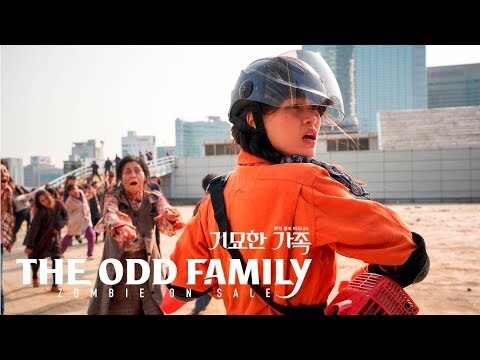 The Odd Family: Zombie On Sale (Teaser Trailer) - In Cinemas 14 March 2019