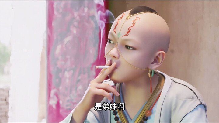 Why are you biting my ear?