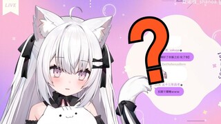 已经懒得忘了吃饭的日本宅女：一觉醒来怎么晚上了？