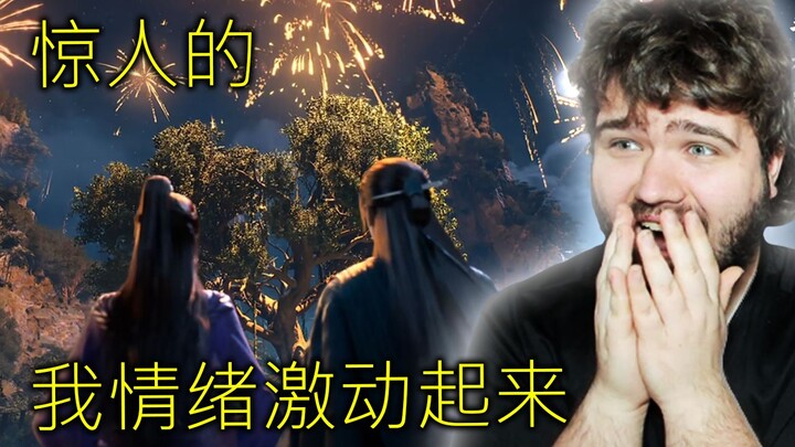 Saudara muda Estonia Andu menonton “Cang Hai Fei Chen”! “Cerita Kultivasi Orang Biasa”