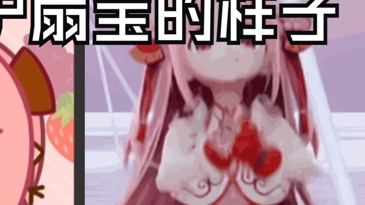 [Fan Bao] Những người đeo quạt luôn rất giỏi quạt. Tôi rất thích việc mọi người đang duy trì fanfa n