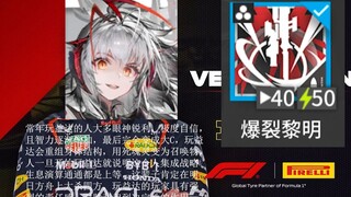 يرجى اختيار عجلة القيادة الثانية الخاصة بك