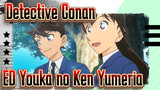 [Detective Conan ED54] Youka no Ken Yumeria - BREAKERZ_A