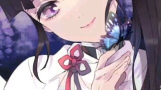 kanao