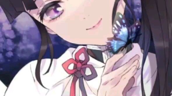 kanao