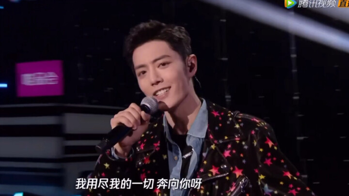 【肖战】用尽我的一切奔向你 “谢谢你，在并不温柔的2020给了我们所有的温柔和光”