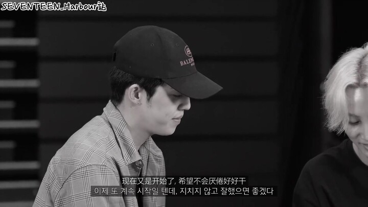 [SVT_Harbour subtitle Indonesia] 190915 SEVENTEEN Upacara cincin baru????