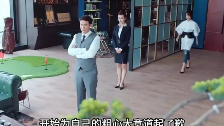 Sang Ketua tak sengaja menemukan bahwa karyawan perempuan di hadapannya ternyata adalah adik kandung