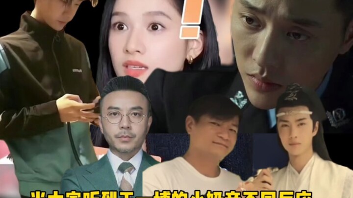 Reaksi berbeda para penonton saat mendengar suara kekanakan Wang Yibo