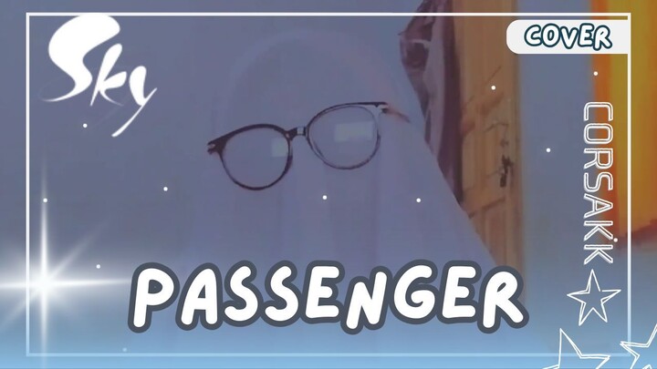 【AyaScy】Jalan | Passage / CORSAK (short cover)