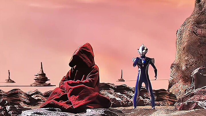 My name: King of Ultra!