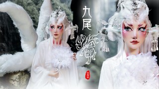 【Guofeng】Classic of Mountains and Seas Series Stories·Nine-tailed Fox