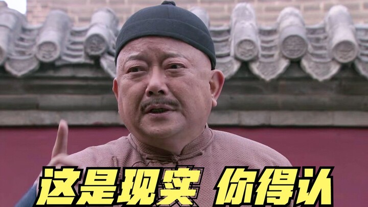 When He Shen makes his appearance, he always turns your worldview upside down—another “lesson in hav