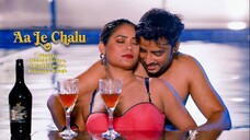 New Romantic Songs 2024 | Aa Le Chalu | Official Music Video| Shahid Mallya, Anjali Kumari, Priyanka