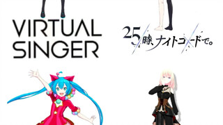 不同形态的初音#初音#颂乐人偶#pjsk世界计划