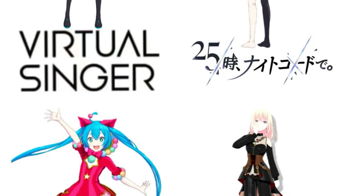 不同形态的初音#初音#颂乐人偶#pjsk世界计划