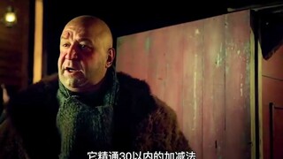 当你没有能力，反抗都是徒劳