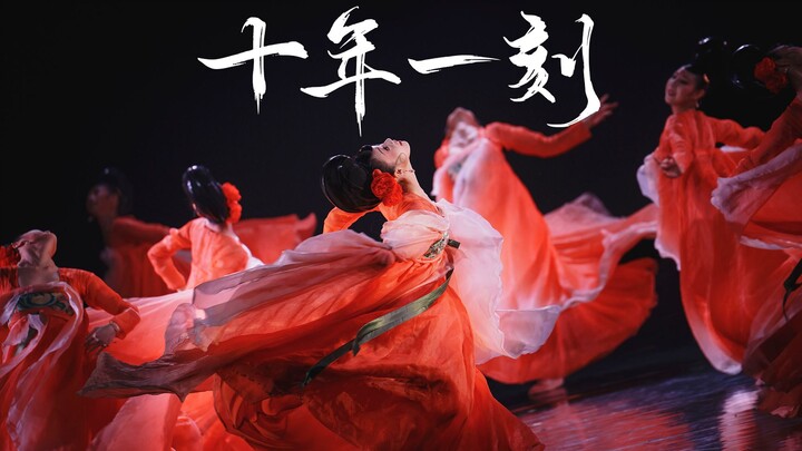 Wherever inspiration strikes, nothing can stand in its way! A high-energy, beat-matched mashup of 10