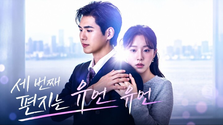 [Sub Indo] All Too well | Shortdrama Korea