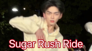 Saya menarikan Sugar Rush Ride-TXT di taman bermain universitas dan kemudian melakukan pukulan langs