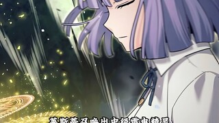 勇者早不干了10有结界守护的阿普利亚学院竟然爆发了魔物危机 甚至还出现了大型魔物