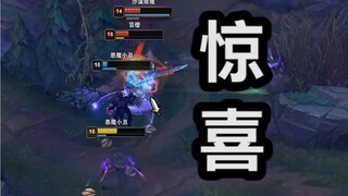 我无了，感觉我上大当了。