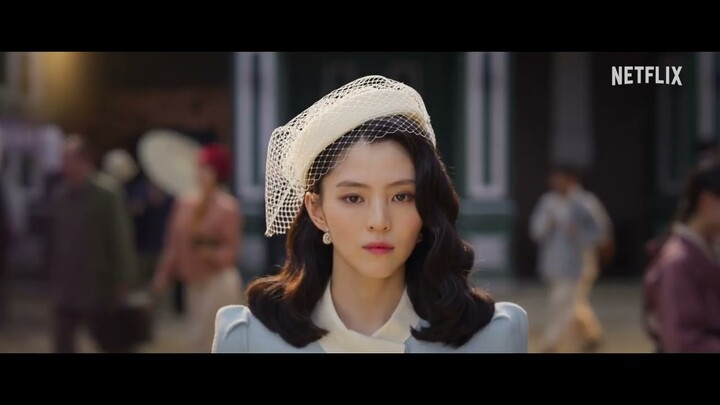 Gyeongseong Creature Official Teaser