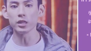 [Perangkap SEJARAH3/Tang Yi x Meng Shaofei] Rutinitas Seribu Lapis Tang Yi