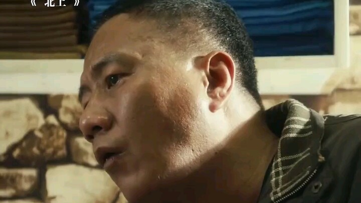 Boss Xie: You dare lay a hand on my son? Do you even have the guts?