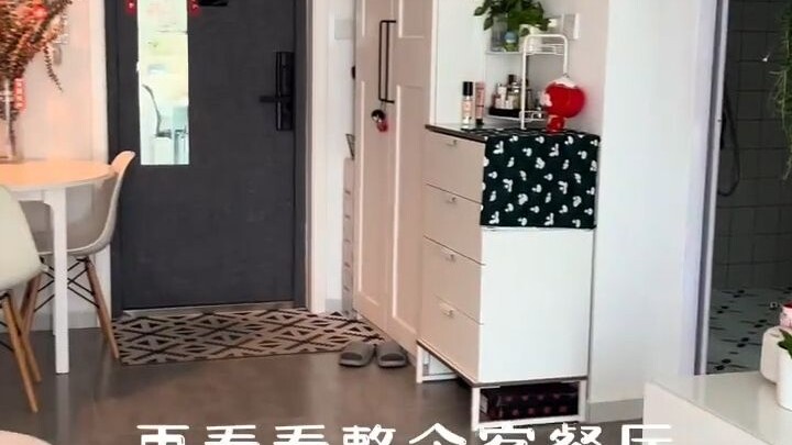 One-Take Tour | How I Turned My 60㎡ Studio Into a 2-Room Apartment in Just 120 Seconds—Come Take a L