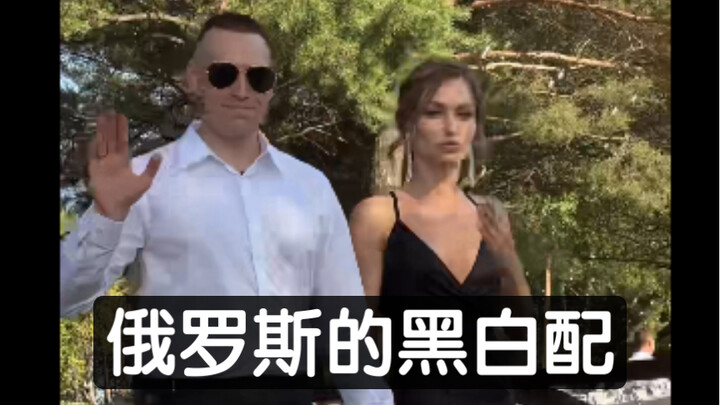 Russia's Black and White配