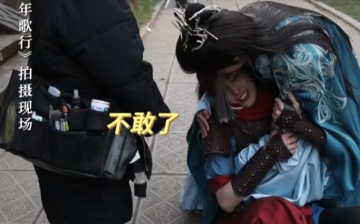 [Li Hongyi x Ao Ruipeng] Adu ayam sekolah dasar di lokasi syuting/Lei Wujie dipukuli atau dalam perj