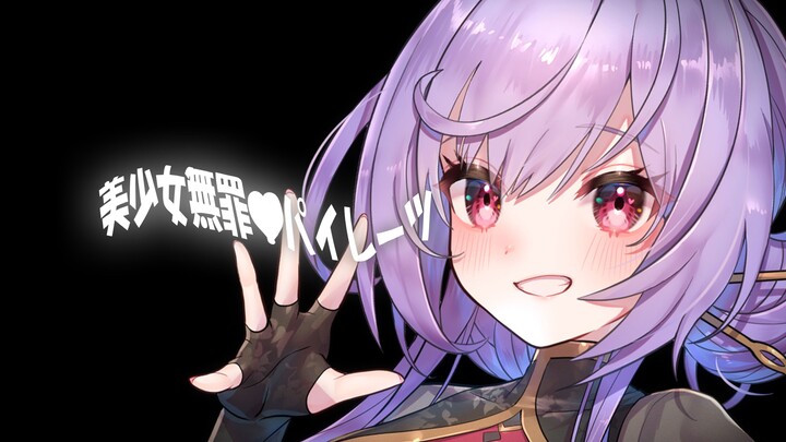 Dream Collaboration? Ritsu Takatsuki Covers Tomo-chan's "Beautiful Girl is Innocent ♡ Pirates"